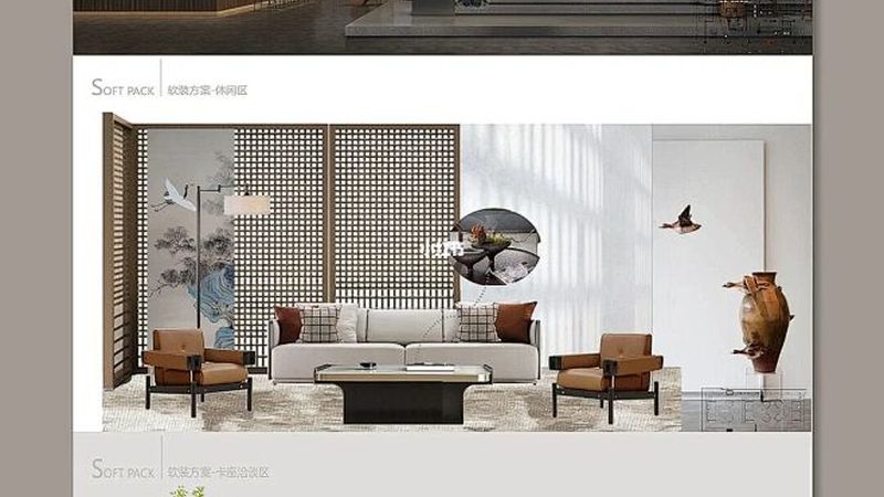 厂房办公楼装修设计报价单，揭秘其背后的关键要素